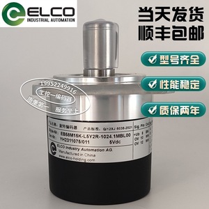 Encodeur rotatif ELOC EB58M15K-H4JR-1024, détection de position incrémentielle, montage sur panneau - Product Image 4