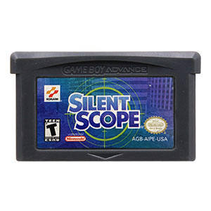 ขอบเขตเงียบ