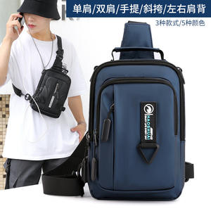 Nuevo bolso de pecho para hombre, bolso cruzado impermeable de nailon para viajes de ocio, bolso de hombro de Color sólido para exteriores, diseño moderno - Product Image 5