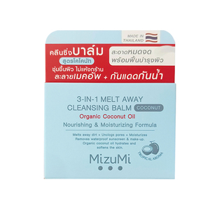 MizuMi Bálsamo Limpiador 3 en 1 Melt Away de Coco, Producto de Tailandia - Product Image 1
