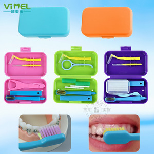 Vimel Orthodontic Care Kit Portable <b>Case</b> With Interdental Brush And <b>Toothbrush</b> For Invisible Braces Travel Storage Box - Product Image 1