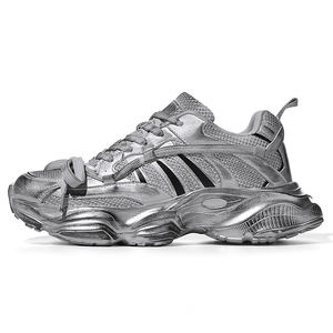 Dernier modèle de chaussures de sport rétro pour femmes Old School Chunky Shoes pour hommes Nouveau style 2024 Tennis Sneakers pour hommes et femmes - Product Image 2