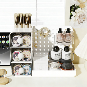 Desktop <b>Storage</b> <b>Box</b> 4 In 1 Cosmetic Organizer For Makeup And Skincare Products Tabletop <b>Drawer</b> Organizer Solid Color - Product Image 2