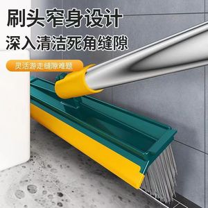 Floor Brush Long Handle Nylon Bristles Dual Purpose <b>Scraper</b> And Brush For Bathroom Tile <b>Cleaning</b> - Product Image 4