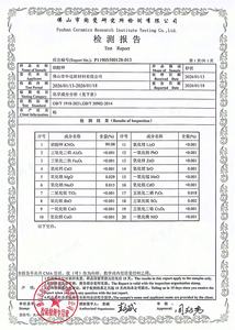 ไนเตรตโพแทสเซียม 98.5% เกรดอุตสาหกรรม <span class=keywords><strong>KNO3</strong></span> |   จัดส่งโดยตรงจากโรงงาน - Product Image 5