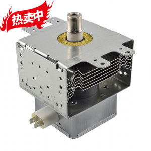 Magnétron haute tension pour four à micro-ondes M24FB-610, pièce de rechange chauffante entièrement inspectée - Product Image 2