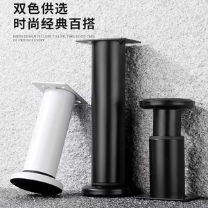 Furniture Leg Adjustable Height Heavy Duty Cold Rolled Steel Minimalist Design For Sofa Coffee Table Cabinet TV Stand - Product Image 1