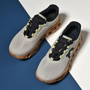 アウトドアスポーツメンズランニングシューズ通気性メッシュ厚底衝撃吸収スニーカー - Product Image 6