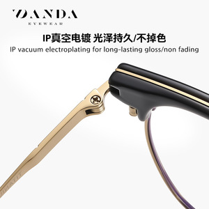 แว่นตา Danda Eyewear F51101 ไทเทเนียมทรงสี่เหลี่ยมเต็มกรอบสำหรับผู้ชาย เลนส์ใส ขนาดกรอบขนาดกลาง - Product Image 2