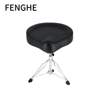 Tabouret de batterie DA140 avec siège rembourré - Hauteur réglable
