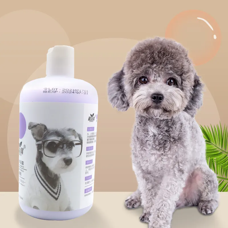 Shampoo para animais de estimação, shampoo para cães e gatos, alívio de coceiras e hidratante, fragrância de longa duração