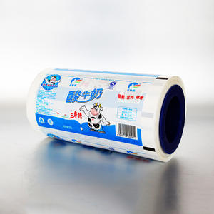 Sachet liquide pour emballage aseptique, sachet de yaourt, sachet de lait, rouleau de film - Product Image 2