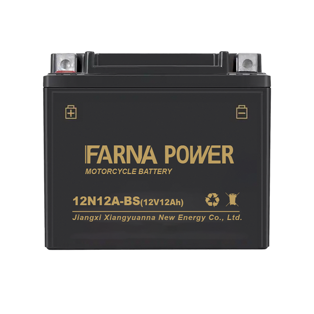 12N12 Factory Wholesale High Quality 12V Rechargeable Sealed Lead Acid Maintenance Free Battery
