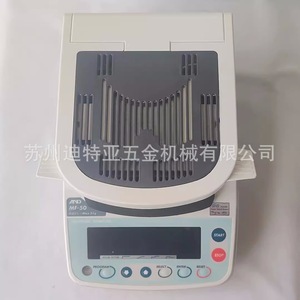 And <b>Moisture</b> Analyzer Mf50 Electronic Laboratory Use Japan Imported - Product Image 3