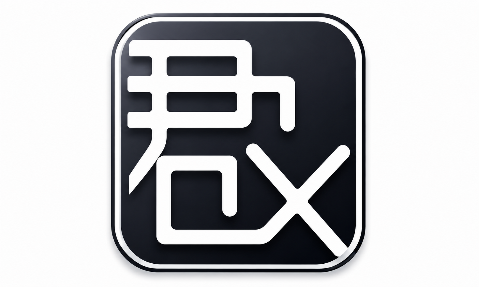 Hebei Jianchong Technology Co., Ltd. logo
