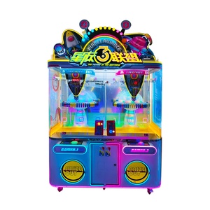 Claw <b>Machine</b> Prices Gantry Motor Kit DIY Assembly Toy Crane Arcade <b>Machine</b> Spare Parts Business Solution Doll <b>Machine</b> - Product Image 5