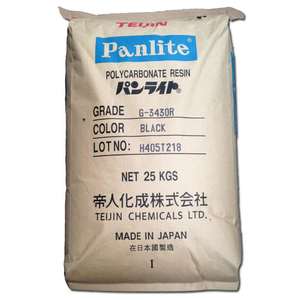 พีซี แพนไลท์ L-1250Y CM90118Y เทจิน ชิ้นส่วนขึ้นรูปใสแบบปล่อยง่ายสำหรับอุปกรณ์ไฟส่องสว่างและงานไฟฟ้า - Product Image 3