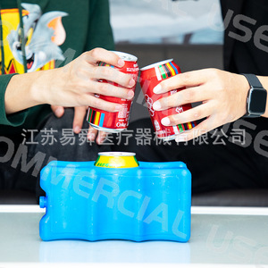 Yishun Ice Packs 16x9x2cm Hdpe Material Durable For Cold Chain Transportation - Product Image 3