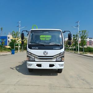 Camión <span class=keywords><strong>de</strong></span> Recolección <span class=keywords><strong>de</strong></span> <span class=keywords><strong>Basura</strong></span> <span class=keywords><strong>de</strong></span> Cocina con Cargador Lateral, 8 Metros Cúbicos, <span class=keywords><strong>para</strong></span> Recoger Residuos <span class=keywords><strong>de</strong></span> Comida, Nuevo - Product Image 2