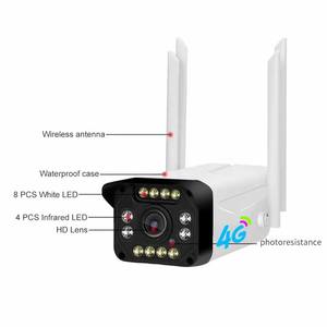 PIX-LINK 4G <span class=keywords><strong>Wifi</strong></span> Cámara 2,4G Protección DE SEGURIDAD Survalance IR Visión nocturna Detección de movimiento IP <span class=keywords><strong>Wifi</strong></span> Cámara para exteriores/interiores - Product Image 4