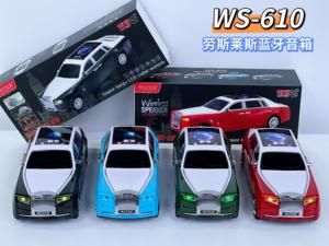 Haut-parleur Bluetooth pour voiture <span class=keywords><strong>Rolls</strong></span>-<span class=keywords><strong>Royce</strong></span> de luxe, système audio sans fil 15W avec toit ciel étoilé dynamique, TWS, lumières LED - Product Image 6