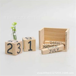 เครื่องประดับปฏิทินไม้ 5.1x2.4x4.7 นิ้ว ของตกแต่งโต๊ะสไตล์มินิมอลสำหรับการจัดการเวลา - Product Image 4