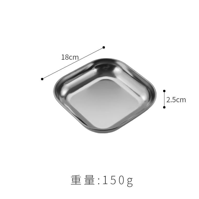 Plato de postre cuadrado de 18 cm (plateado)