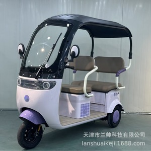 <b>Pedal</b> Tricycle with Canopy 3 Seats 48V Closed Body 200-300kg Payload Capacity for Passenger and Cargo Transport - Product Image 1