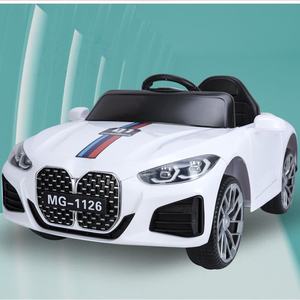 Nuevo Modelo de Auto de Juguete de Lujo para Niños de 4 a 8 Años, Auto Eléctrico para Niños de 4 Ruedas con Control Remoto Recargable - Product Image 3