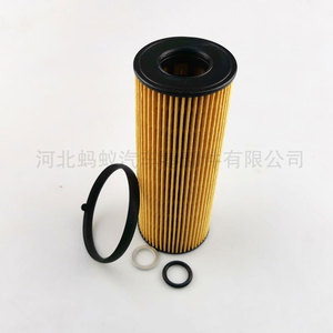Filtre à huile Mayichaoren 263202R000 pour Hyundai Kia, taille standard avec joint torique inclus - Product Image 3