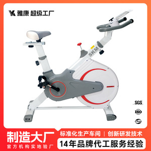 Bicicleta Estática Vertical Yaconstar con Soporte para Tablet y Resistencia Ajustable para Entrenamiento en Casa - Product Image 4