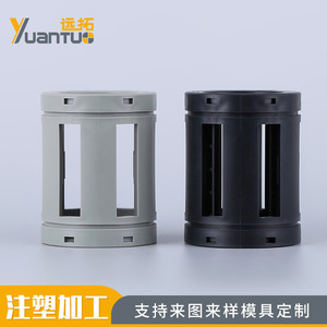 Procesamiento de moldes de inyección Yuantu, moldes de plástico personalizados para piezas industriales - Product Image 2