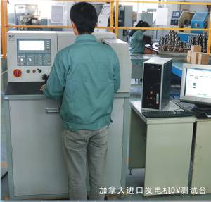 Démarreur automatique 0001115056 0001115057 0001115082 0001115083 0001115084 0001115085 0001115110 0001115111 - Product Image 5