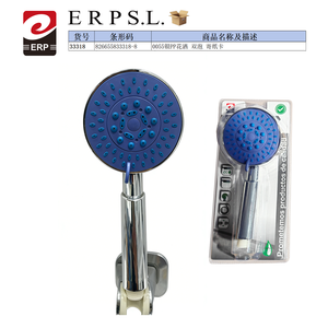 ฝักบัวอาบน้ำทรงกลม Erp Alcahofa ขนาด 20 ซม. สีโครเมียม อุปกรณ์ตกแต่งห้องน้ำ - Product Image 2
