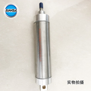 กระบอกลมบิมบา รุ่น 090.5-Dx ชิ้นส่วนโลหะสำหรับงานอุตสาหกรรม - Product Image 1