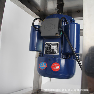 เครื่องบดลูกชิ้นสเตนเลสสตีลยี่ห้อ Yuanfang สำหรับทำลูกชิ้นปลา ความเร็วสูง สำหรับใช้งานเชิงพาณิชย์ - Product Image 3