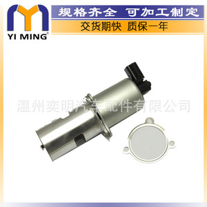 วาล์ว EGR ของเรโนลต์ วอลโว่ หมายเลข 8200231630 8200254722 7700107797 YM V112 สำหรับเมกาน ระบบหมุนเวียนไอเสียเครื่องยนต์ - Product Image 2