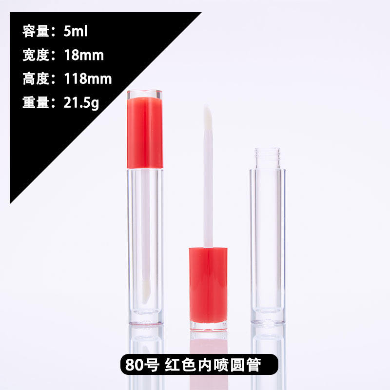 สีแดงยอดนิยม