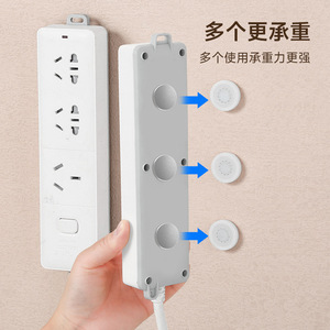 Magnetic Suction Cup Wall Mount For <b>Remote</b> Control Key <b>Holder</b> Punch Free Adhesive Storage Organizer Round White - Product Image 4
