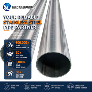 Polishing 304 8K Mirror Cold Rolled 60.3mm 5.0mm DIN 17456 Stainless Steel Tube for Chemical Processing - Product Image 1