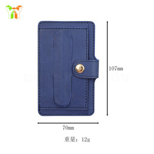 Nuevo soporte para teléfono/tarjetero, tarjetero de piel sintética para teléfono, soporte para tarjeta de transporte público, soporte adhesivo para la parte trasera del teléfono. - Product Image 2