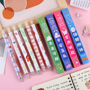 Blind Box <b>Ballpoint</b> <b>Pen</b> Digital Printing Plastic Office School Use Inspirational Design Cute Cartoon Student Stationery - Product Image 3