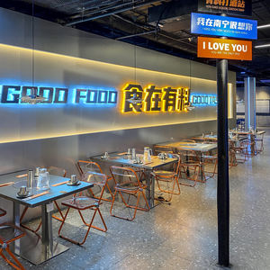 Mesa de comedor moderna de acero inoxidable de 120cm para exteriores para restaurante, Hotel, barbacoa, parrilla, barbacoa de Gas coreana, muebles plegables para - Product Image 2