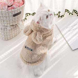 High Quality Soft Cotton Wool Pet Hoodie New <strong>Rabbit</strong> Ears Wholesale Cat Dog Supplies for Winter Pet <strong>Clothes</strong> for Spring Season - Product Image 5