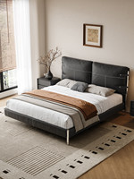 Sizilianisches Bauhaus-Stil Hochwertiges Schlafzimmer-Großbett mit Echtleder-Polsterung Vintage Modern Luxuriöses Bett Modell MS-8971