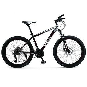 Bicicleta <span class=keywords><strong>de</strong></span> <span class=keywords><strong>Montaña</strong></span> para Hombre, 26, 27.5, <span class=keywords><strong>29</strong></span> Pulgadas, Cuadro <span class=keywords><strong>de</strong></span> Acero, Estilo <span class=keywords><strong>Trek</strong></span>, Descenso, Ciclismo <span class=keywords><strong>de</strong></span> Carretera, Venta al Por Mayor <span class=keywords><strong>de</strong></span> Fábrica - Product Image 2