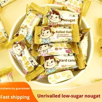 Nougat guimauve 250g saveur cacahuète mélangée bonbons au lait certifiés Halal boîte carton douceurs mariage nouvel an snacks quotidiens