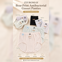 Braguitas al por mayor para mujer con estampado de lunares y animales, de tiro medio, suaves, transpirables, de alta elasticidad, sin costuras, para uso diario, con refuerzo antibacteriano, ODM