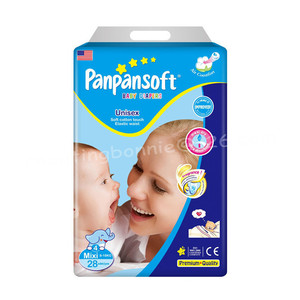 Pannolini per Bambini Usa e Getta, Pannolini in Mussola, Pannolini con Pellicola <span class=keywords><strong>Kiss</strong></span>, Stock di Pannolini Asciutti per Neonati e Bambini - Product Image 3
