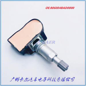 Kayla เซ็นเซอร์ TPMS 806004BAD0000ภายนอก433MHz สำหรับระบบตรวจสอบแรงดันลมยาง - Product Image 2